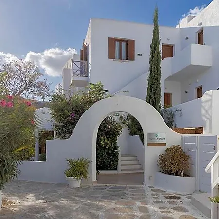 Edem Garden By Estia 3*