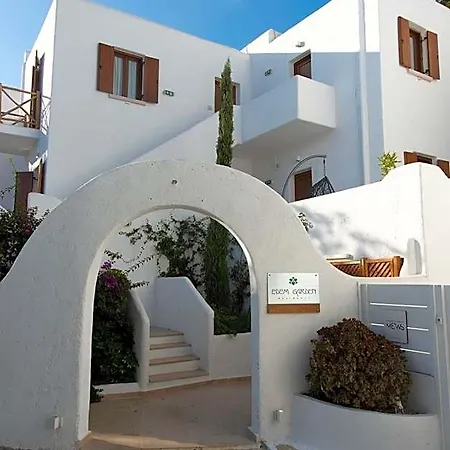 Hotel Edem Garden By Estia 3*